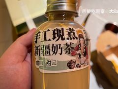 -塔哈尔·新疆盛宴(奉贤龙湖店)