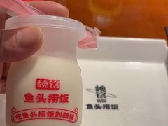 -魏铭鱼头捞饭(晋阳路店)