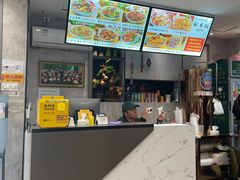 -歹歹的加个面过油肉拌面
