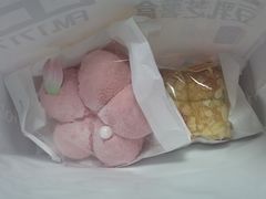 -好利来(槐中店)