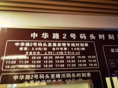 -武汉长江大桥