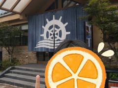 -重庆南山海昌汤都
