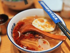 -龙湖南京河西天街
