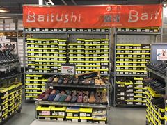 -上品折扣(回龙观店)