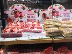 -巴黎贝甜(大宁国际商业广场店)