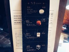 -METAL HANDS(五道营店)