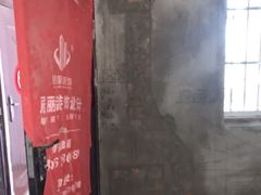 -居丽装饰空间设计(总部)