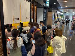 等位区-Tuna maki寿司(园区永旺店)