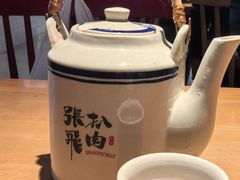 -張飛扒肉·龙江非遗(道外店)