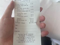 -夏苑(新加坡丽思卡尔顿美年酒店)