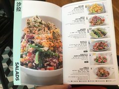 菜单-Moka Bros 摩卡站(西单大悦城店)