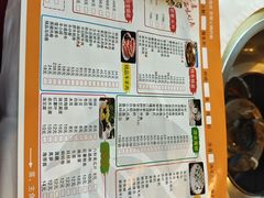 -天宜隆蘑菇宴火锅(石景山旗舰店)