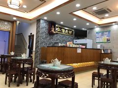 -仁信老铺(华盖路店)