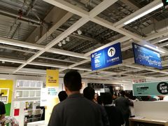 -宜家家居(西安未央商场店)