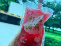 -ITA·意塔意大利餐厅(亦庄店)