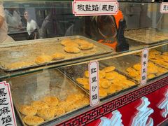 -葑门横街