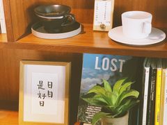 -彳亍咖啡·这里(水湾路店)