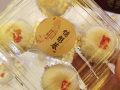 -德懋恭(西大街店)