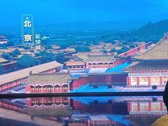 -中国京杭大运河博物馆