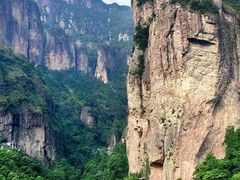 -雁荡山风景名胜区