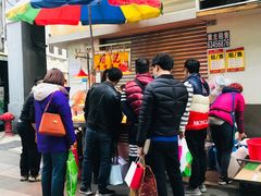 -明记牛杂(新马路分店)