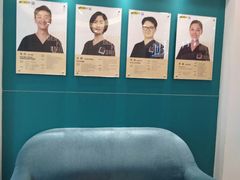 -维乐口腔(格林门诊长宁店)