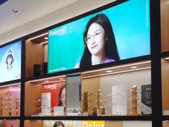 -利明眼镜(淮北街店)