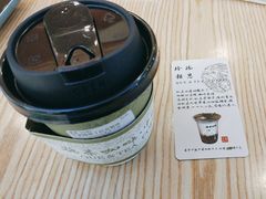 -鹊茶咖啡•新中式(深圳首店)
