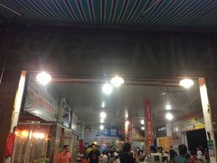 -车头老二大排档