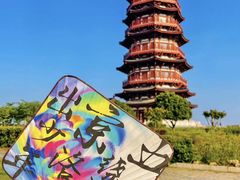 -隋唐洛阳城明堂天堂景区