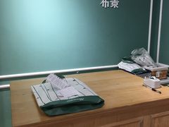 -上海置地广场(南京东路店)