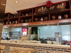 -六泰居·尔滨地标·东北菜(黄河路店)