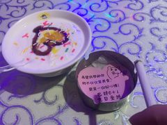 -巴特餐饮6加1音乐餐吧·新疆菜