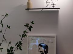 -彳亍咖啡·这里(水湾路店)