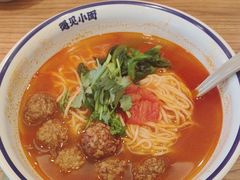 -遇见小面(碧桂园总部店)