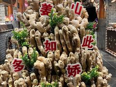 -唐山宴大唐州府精品中餐