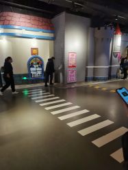 -点点梦想城(鑫苑都汇店)