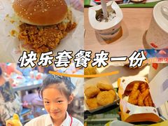 -麦当劳(龙之梦购物中心店)