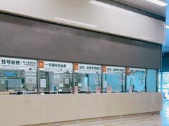 -中国人民解放军总医院(301医院)
