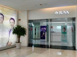 -JUVA欧华医美连锁