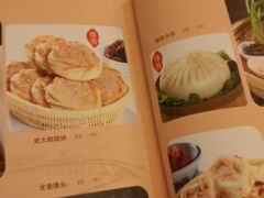-山东宾馆·齐鲁苑餐厅