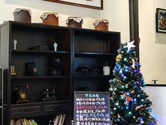 -茶叁酒肆·楚味江湖(菱角湖店)