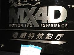 -万达影城(白云万达广场IMAX店)