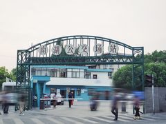 -南湖公园地摊集市