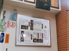 -豆相识•九九豆腐脑(牛咡桥店)
