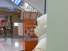 -长风拨筋养身(天街店)