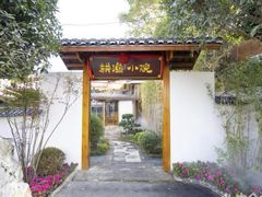 -耕渔小院·湖南鱼鲜(望城店)