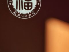 -福州大学(旗山校区)