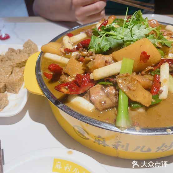 麻利儿炒鸡(合和花园店)