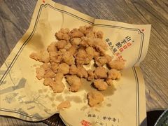 -山芋腔苏北菜(盐城滨海店)